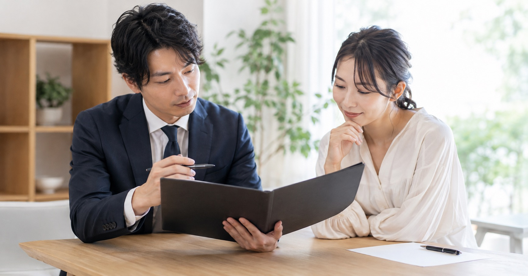 【春日井市 売買契約前の確認】認識のずれを減らすチェックリストの画像