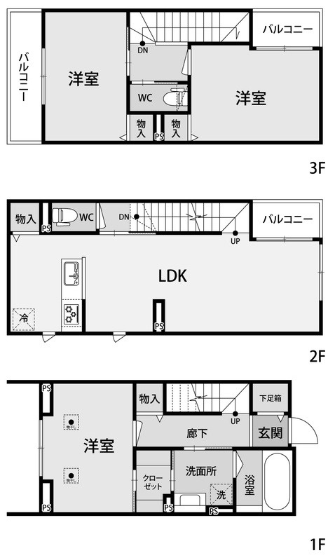 相生通2丁目戸建てB棟 間取り図