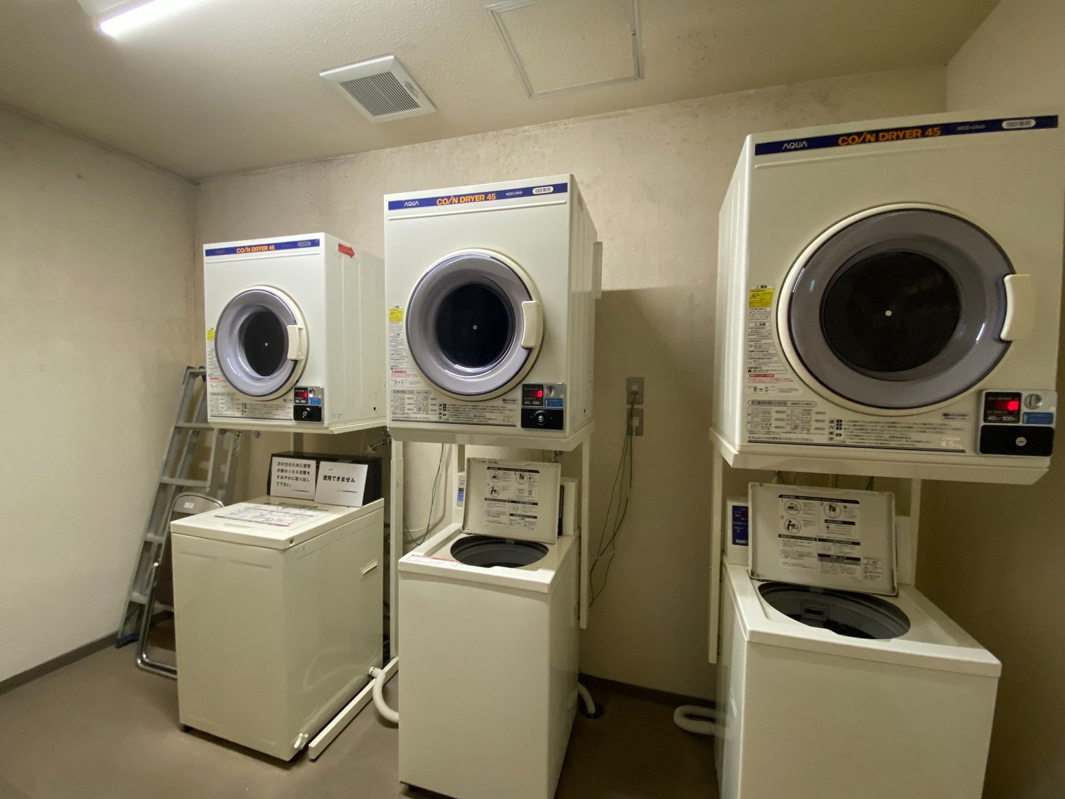 共用ランドリー。実際の利用条件は現地で確認してください