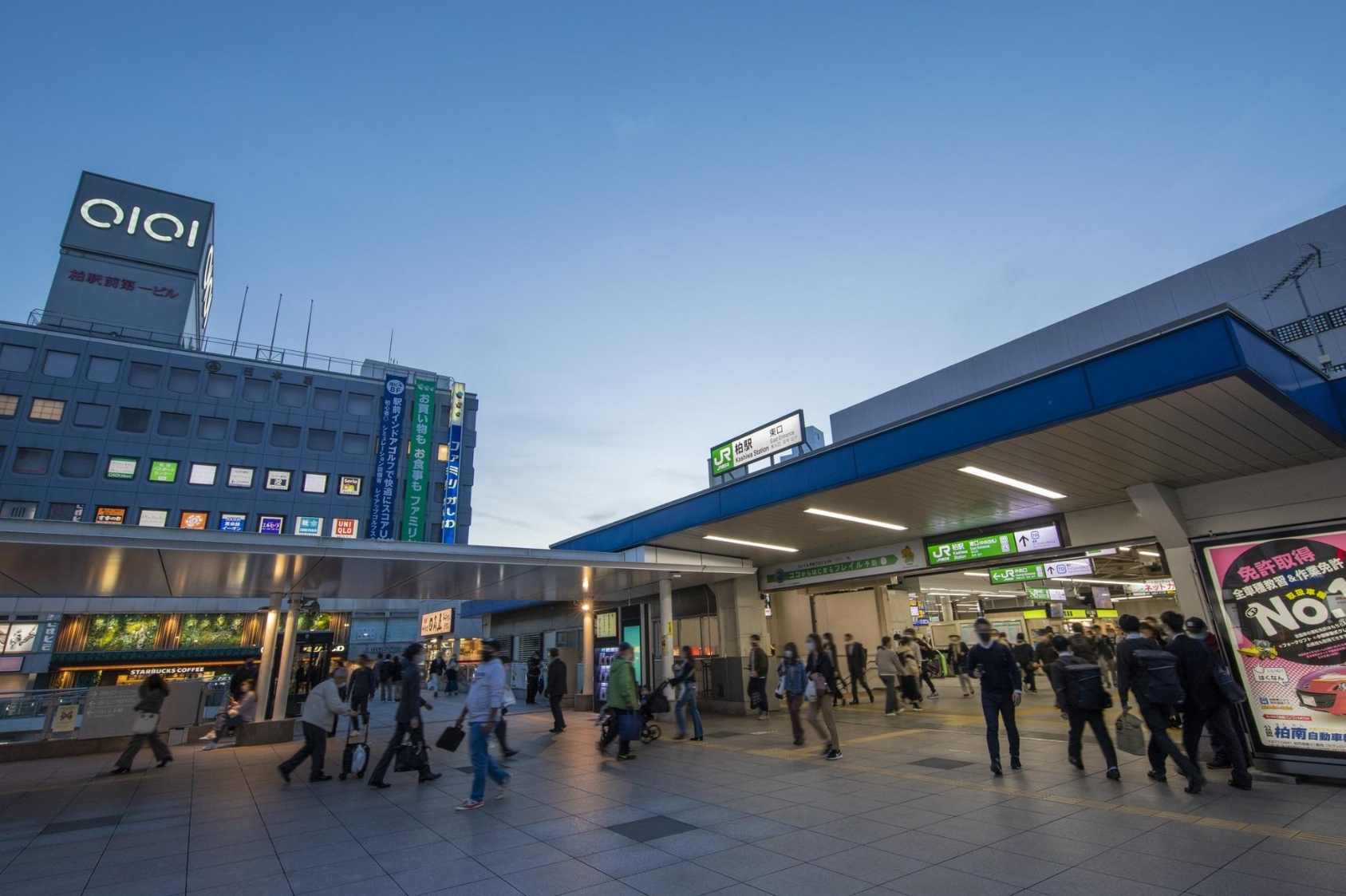 柏駅と南柏駅、住むならどっち?家賃・買い物・住みやすさを比較!の画像