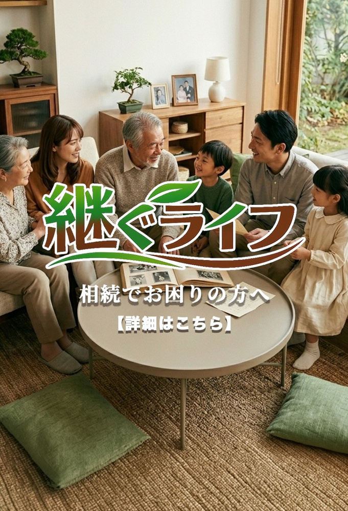 第5話公開予定・YouTubeチャンネルのご紹介の画像