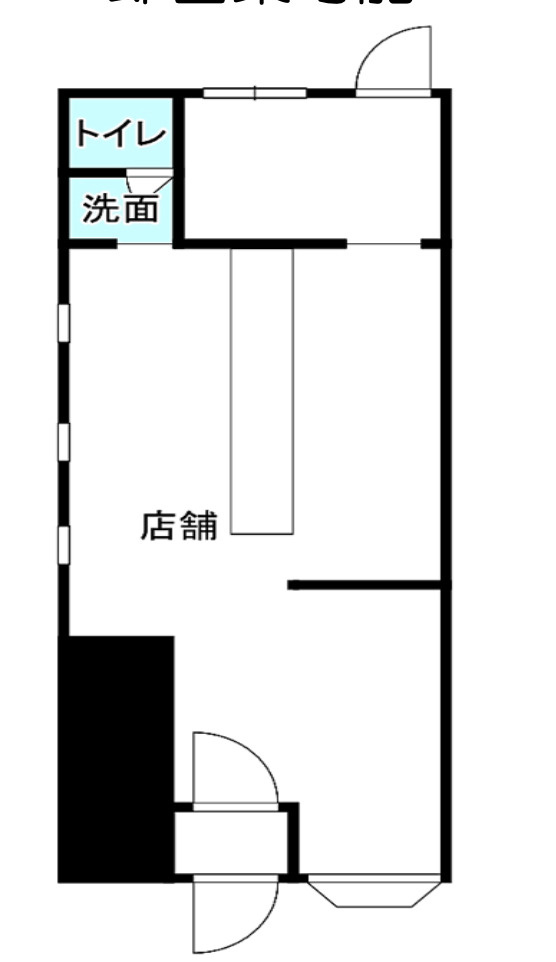 東部市場前エリア!1階路面店舗!イタリアンバル居抜き店舗!の画像