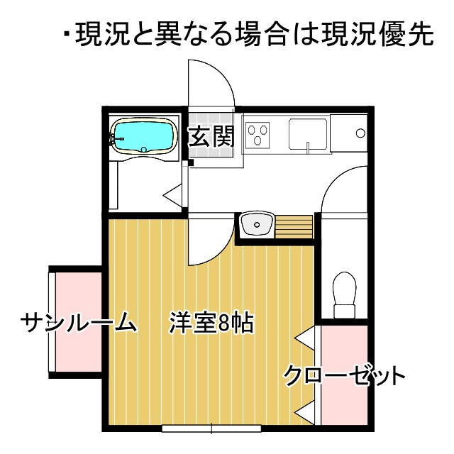 【物件情報】賃貸アパート 妙高市大字関山メゾンY＆S205の画像
