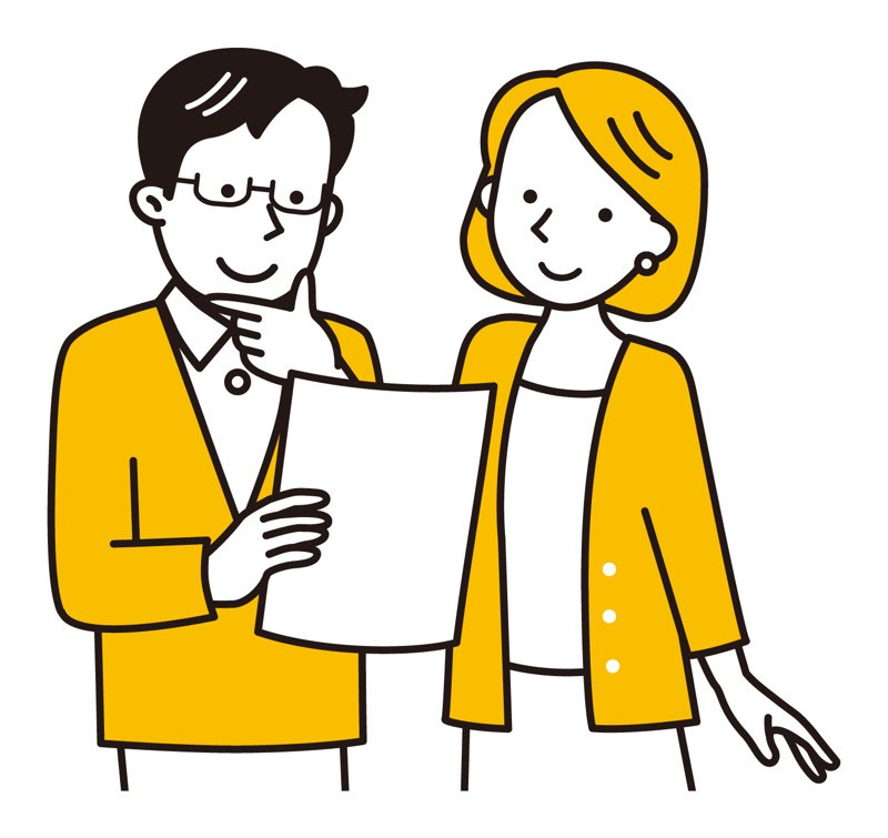 書類を確かめる夫婦のイラスト