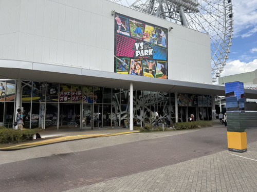 休日のお出かけ!大阪のVS PARKで思いっきり遊んできましたの画像