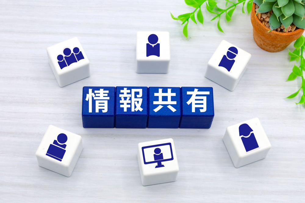 知らないと損をする？ビルオーナーが管理会社と共有すべき情報とはの画像