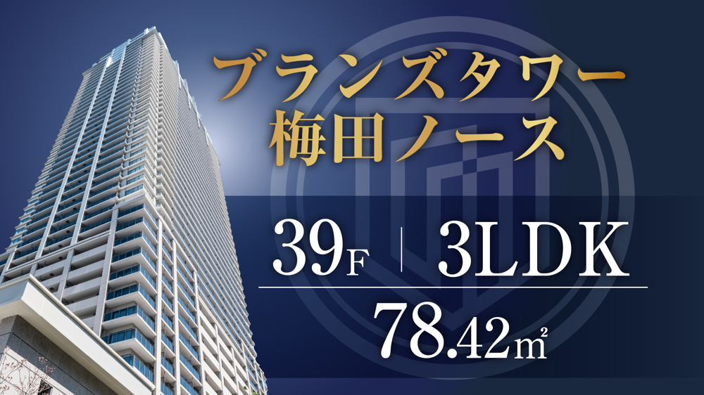 【OPENROOM】10/17(土)18(日)24(土)25(日)14:00〜18:30の画像