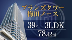 【OPENROOM】10/17(土)18(日)24(土)25(日)14:00〜18:30の画像