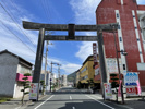 少彦名神社　秋の大祭に行ってきましたの画像