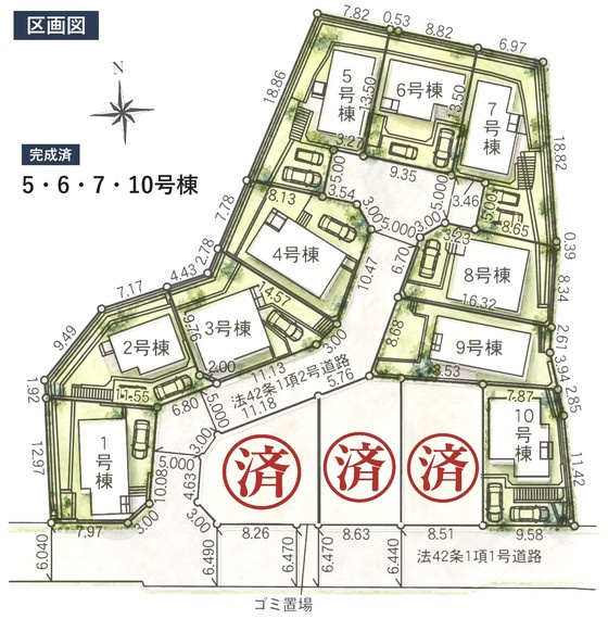 町田市薬師台第1 区画図 全13区画の配置と完成済の号棟