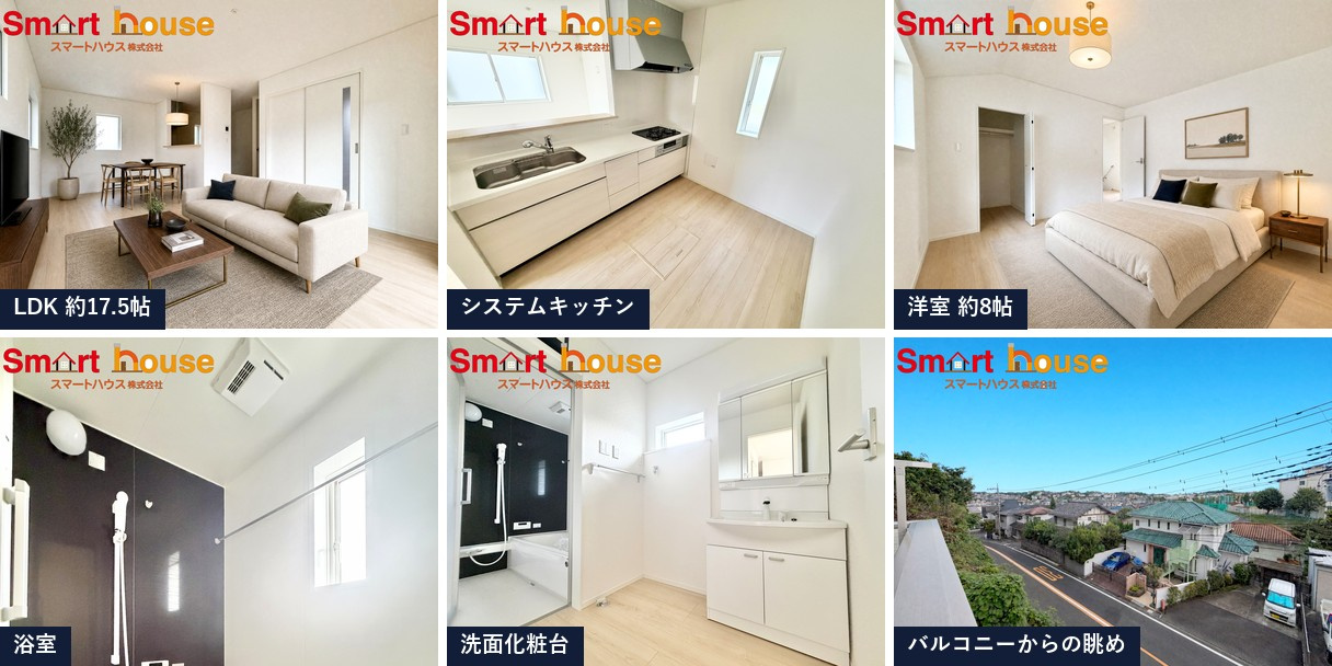 町田市薬師台の新築戸建 LDK・キッチン・洋室・浴室など室内写真