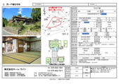 京都府宮津市日ケ谷より中古物件募集いたします♪　売買物件／の画像