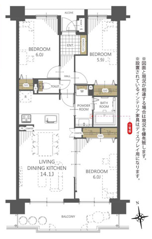 ●フルリノベーション済み☆【ルイシャトレ平野10F】喜連東1丁目/南向き☆3LDK/お問い合わせは…平野区役所東隣、エースカンパニー不動産まで♪/購入・売却・任意売却・買取/の画像