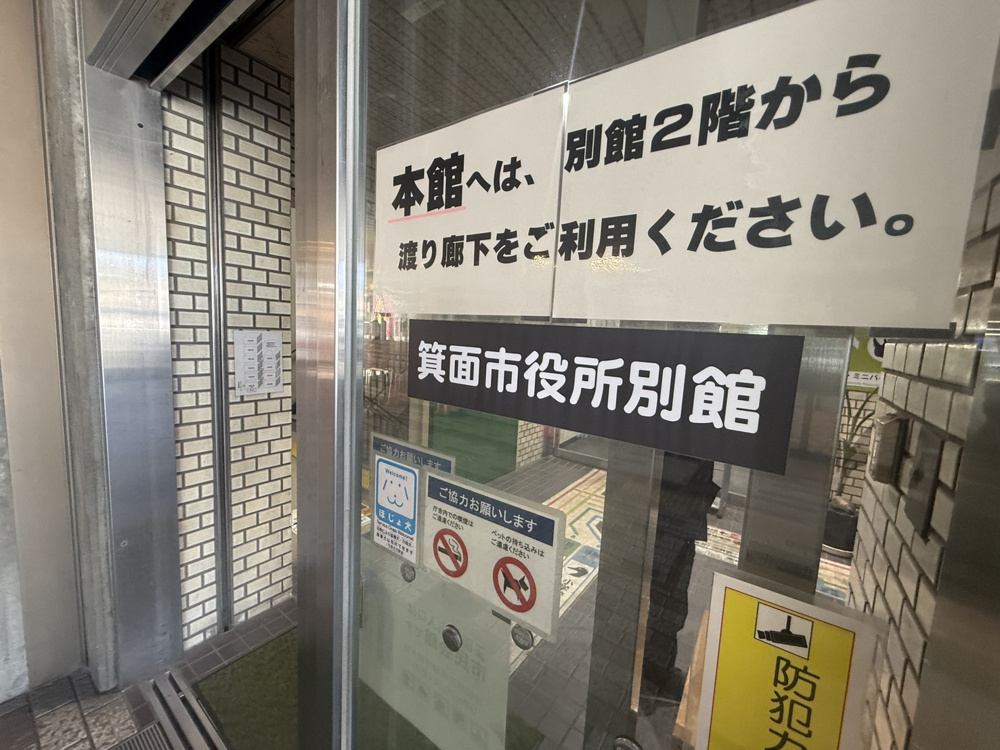 嵐の木曜日！まだまだ終われません、、の画像