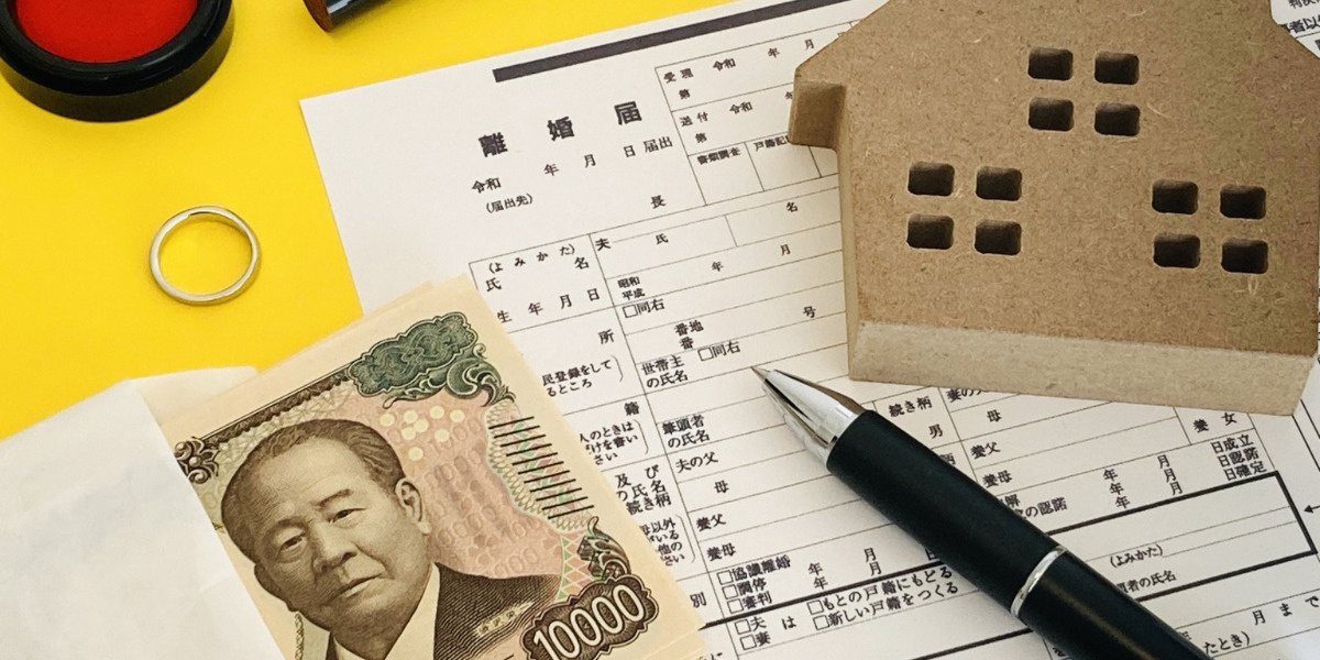 離婚前に売る?離婚後に売る?
