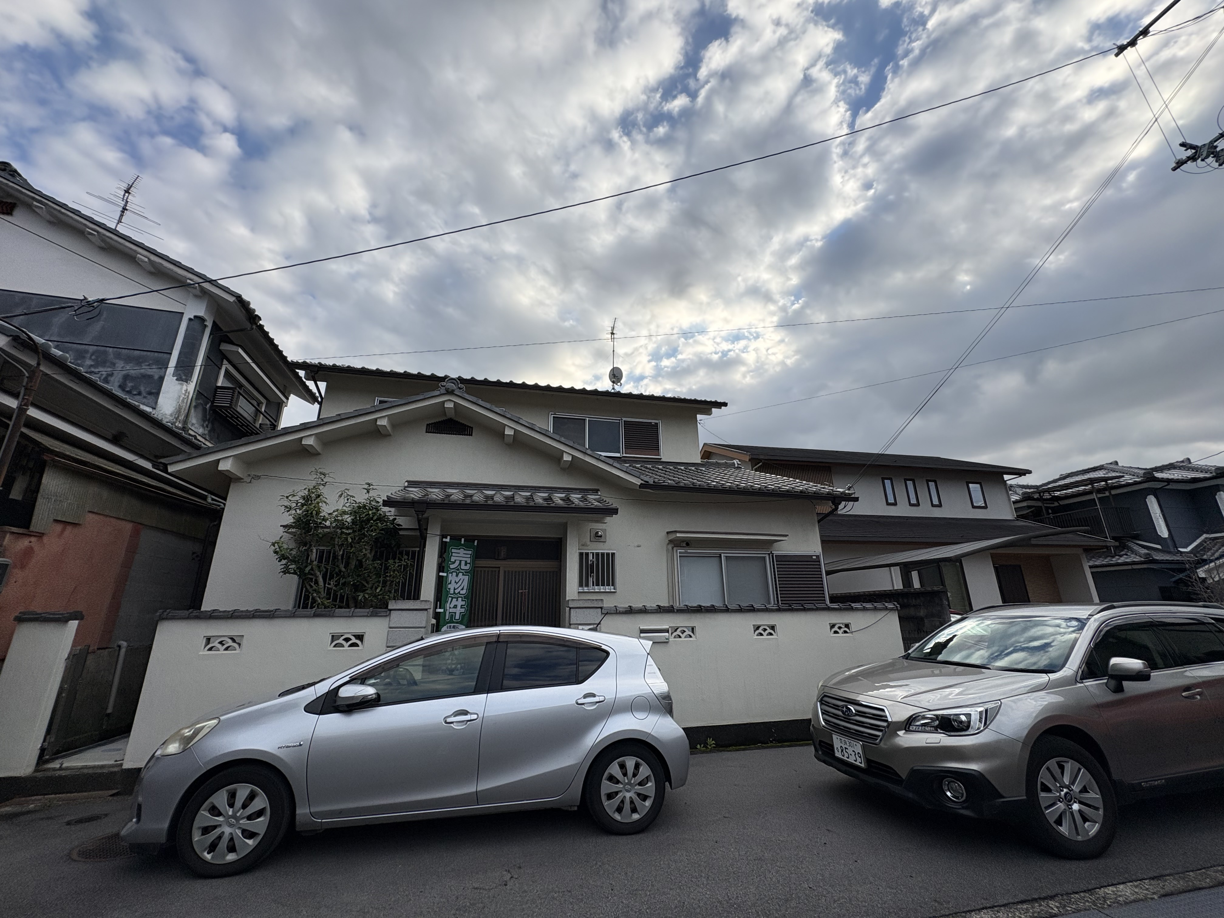 橿原市西池尻町で古家付き土地を買取　遠方相続・共有ブロック・地積更正にも対応の画像