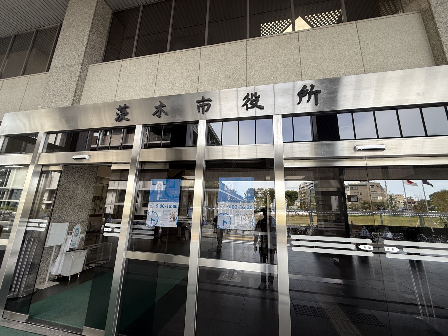 10月第3週の土日スタート!の画像