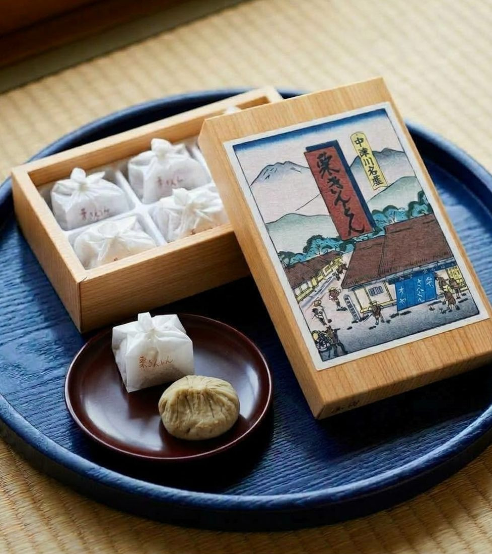 秋ですねの画像