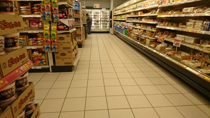 Big-A　小金井市