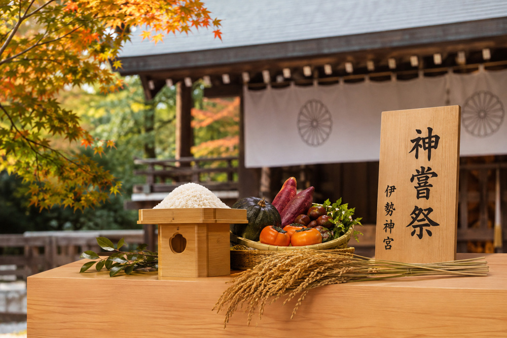 神嘗祭（かんなめさい）とは？伊勢神宮で行われる新穀への感謝と日本の伝統行事の画像