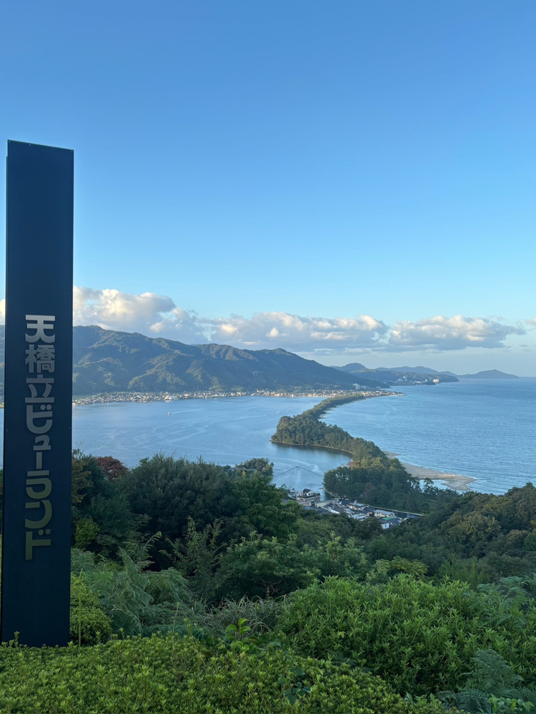 京都・兵庫旅行の画像