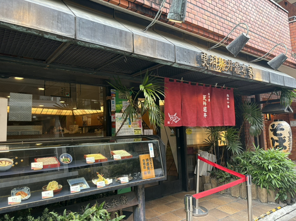 推し活の画像