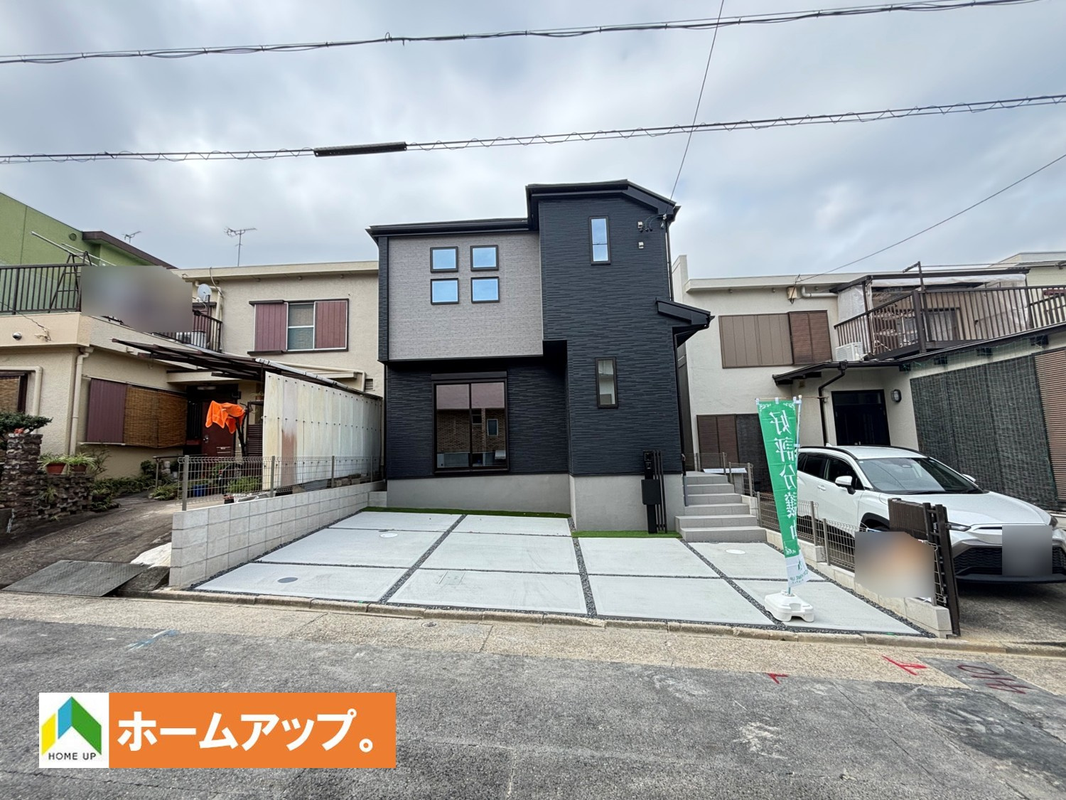 GRAFARE天白区御前場町【予約制】の画像