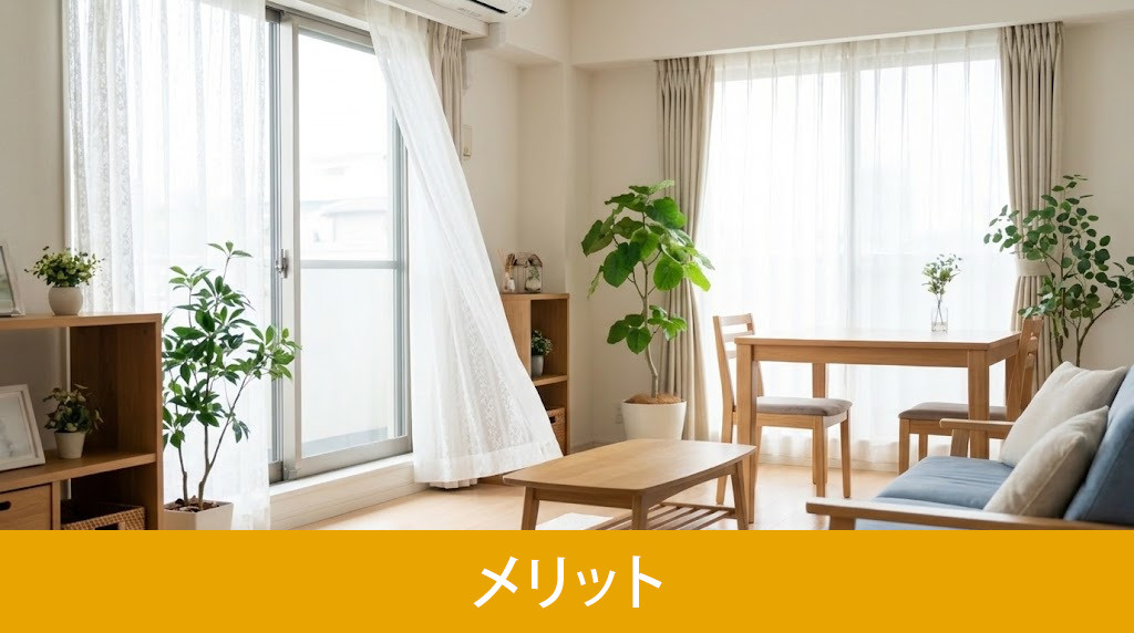 朝型ライフが叶う東向き物件のメリット