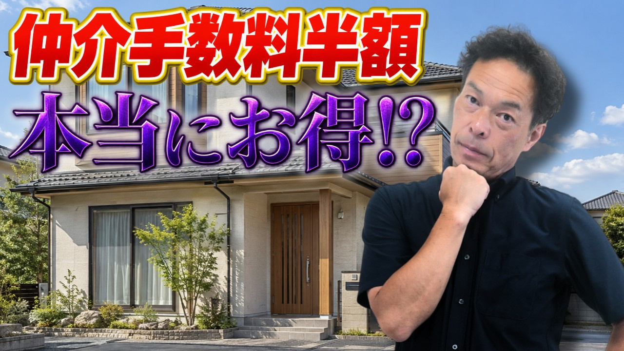なかなか終われません!の画像