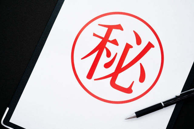 【目的別】お部屋探しに良い時期は？家賃・物件数で比較の画像