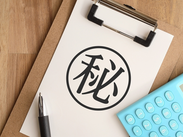 お部屋探しは何カ月前から？二重家賃を防ぐ逆算ガイドの画像