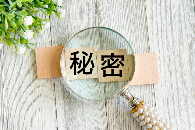 6月入居の部屋探しはいつから？閑散期のメリットと注意点の画像