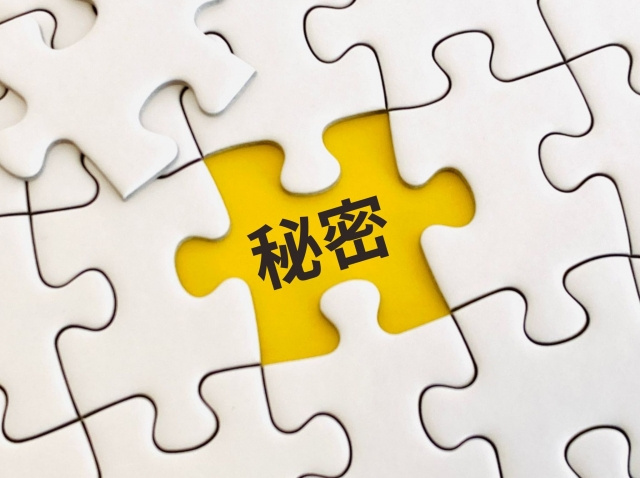 4月の賃貸物件探しは遅い？繁忙期後の狙い目と注意点の画像