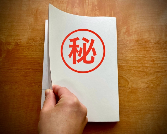 ファミリー向け賃貸の優良物件はいつ探す？時期と検索術の画像