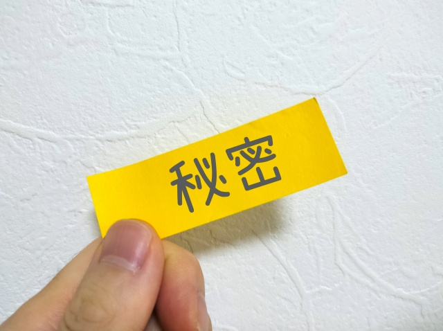 賃貸の掘り出し物件を見極める！内見で確認したい7項目の画像