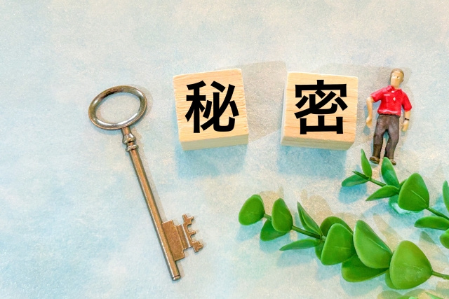 賃貸の掘り出し物件を逃さない！問い合わせ前の準備5選の画像