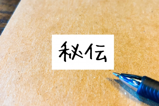 今決める?待つべき?賃貸物件探しで迷わない判断基準の画像