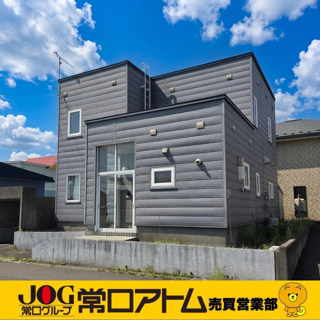 ひとまわり(10）、ふたまわり(20)。。。の画像