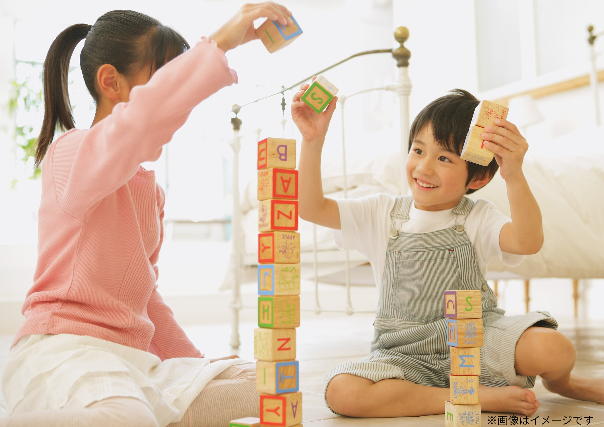 物音を気にせずのびのび子育てできるマイホーム
