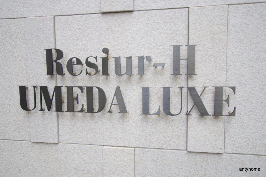 仲介手数料無料