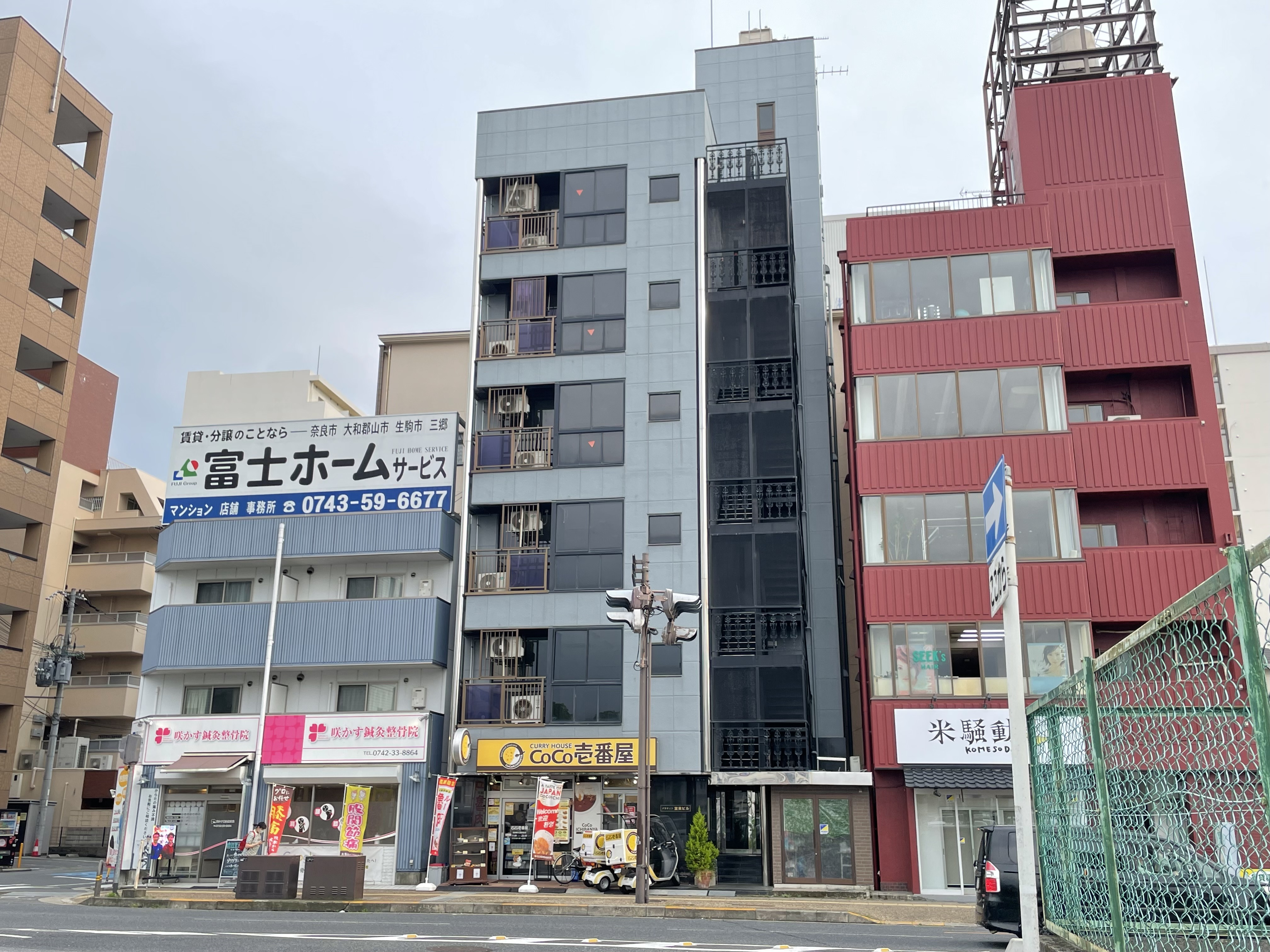 奈良市大宮町で一棟テナントビルを買取　大量空室・消防設備・排水トラブルから再生の画像
