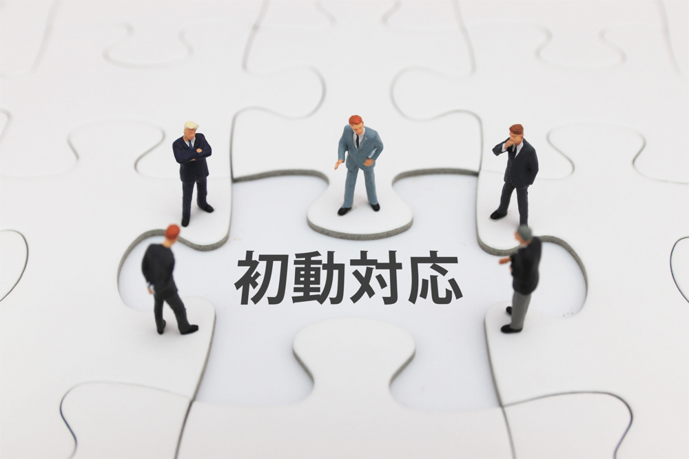 設備トラブル発生時に何をする？被害を最小限に抑える初動対応の基本の画像
