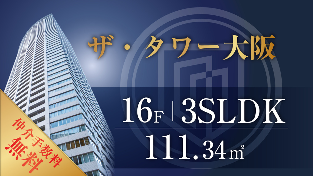 【OPENROOM】10/24(土),25(日)10:00〜13:00の画像