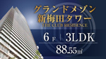 【予約制】10/24(土),25(日),31(土),11/1(日)10:00〜18:00の画像