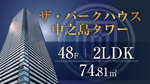 【予約制】10/24(土),25(日),10/31(土),11/1(日)10:00〜18:00の画像