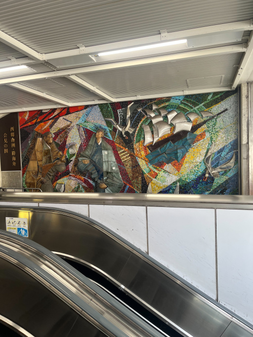 田町駅の壁画に、なぜ勝海舟と西郷隆盛がいるのか?|江戸城無血開城と芝浦の海岸線をたどるの画像