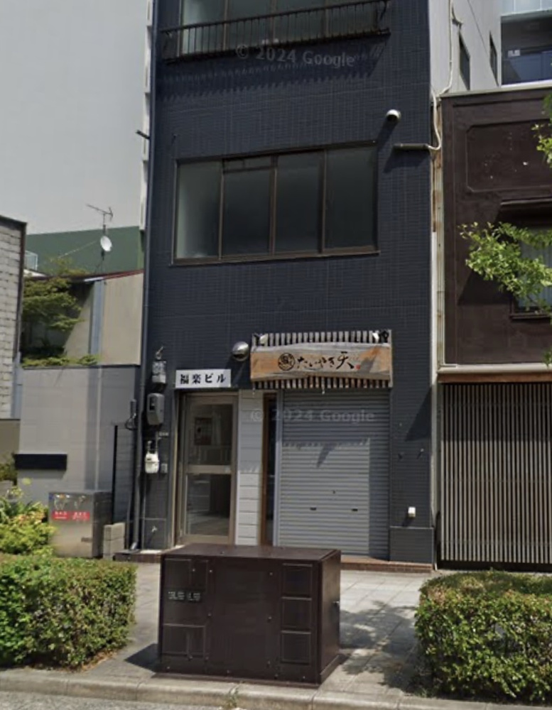 九条エリア！大通り沿い１階路面店舗！約５坪！業種業態相談可能！の画像