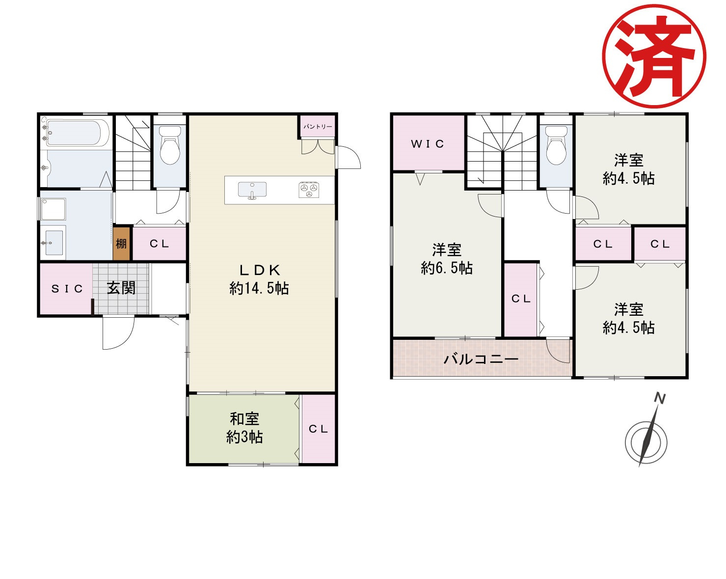 『忠岡町高月南　中古戸建』ご成約ありがとうございます！の画像