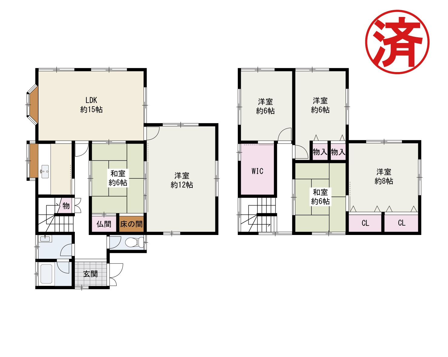 『泉佐野市泉ケ丘　中古戸建』ご成約ありがとうございます！の画像
