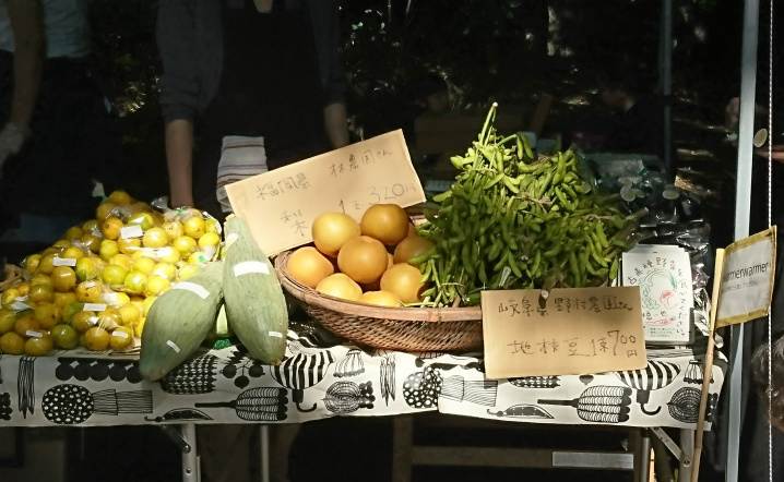はけのおいしい朝市　地場野菜